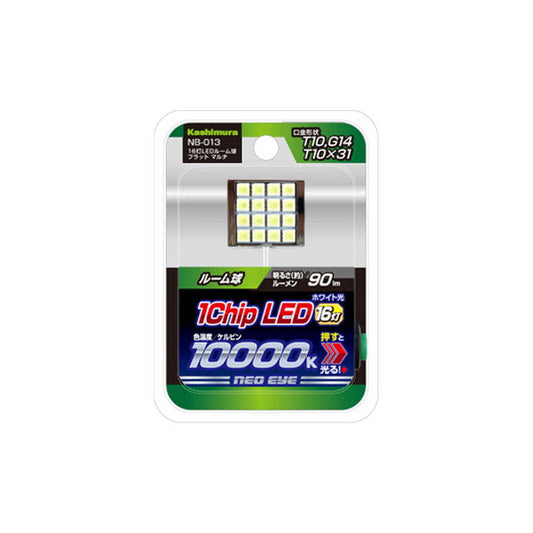 KM16 LED Room Bulb Flat Multi NB-013