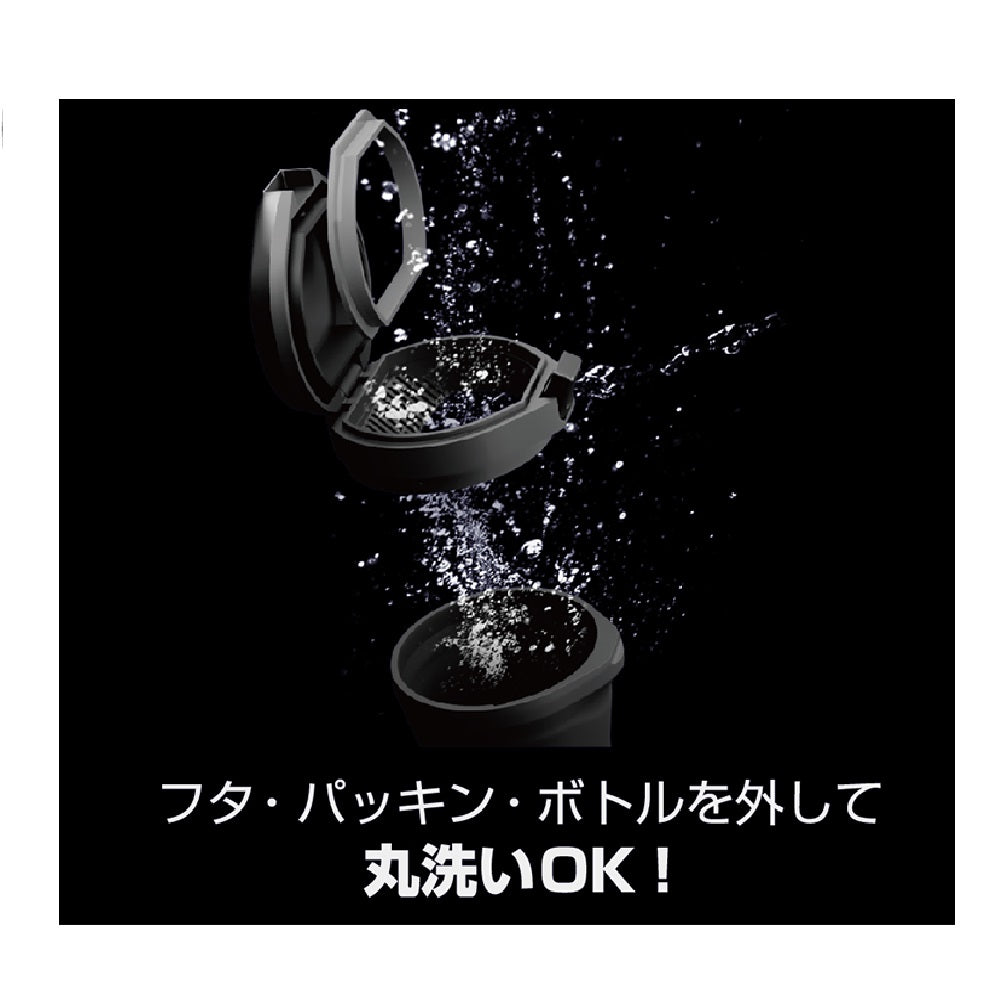 Kashimura Sealed & Large Capacity Ashtray AK224