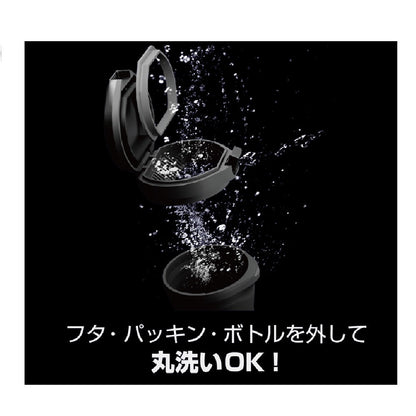 Kashimura Sealed & Large Capacity Ashtray AK224