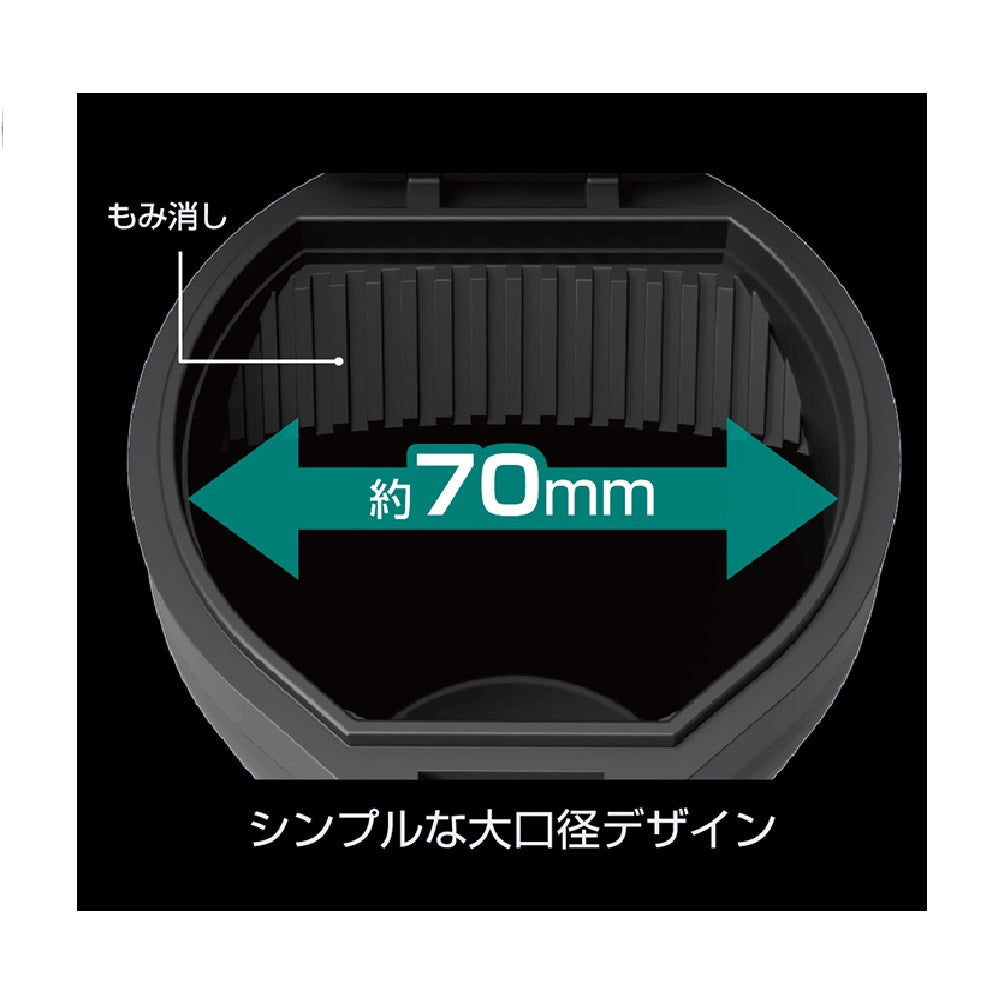 Kashimura Sealed & Large Capacity Ashtray AK224