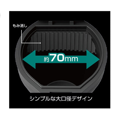 Kashimura Sealed & Large Capacity Ashtray AK224