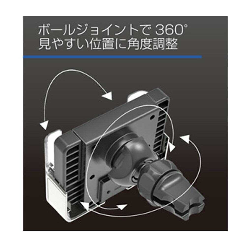 Kashimura Smartphone Holder for Notebooks Air Conditioner Mount AT-68