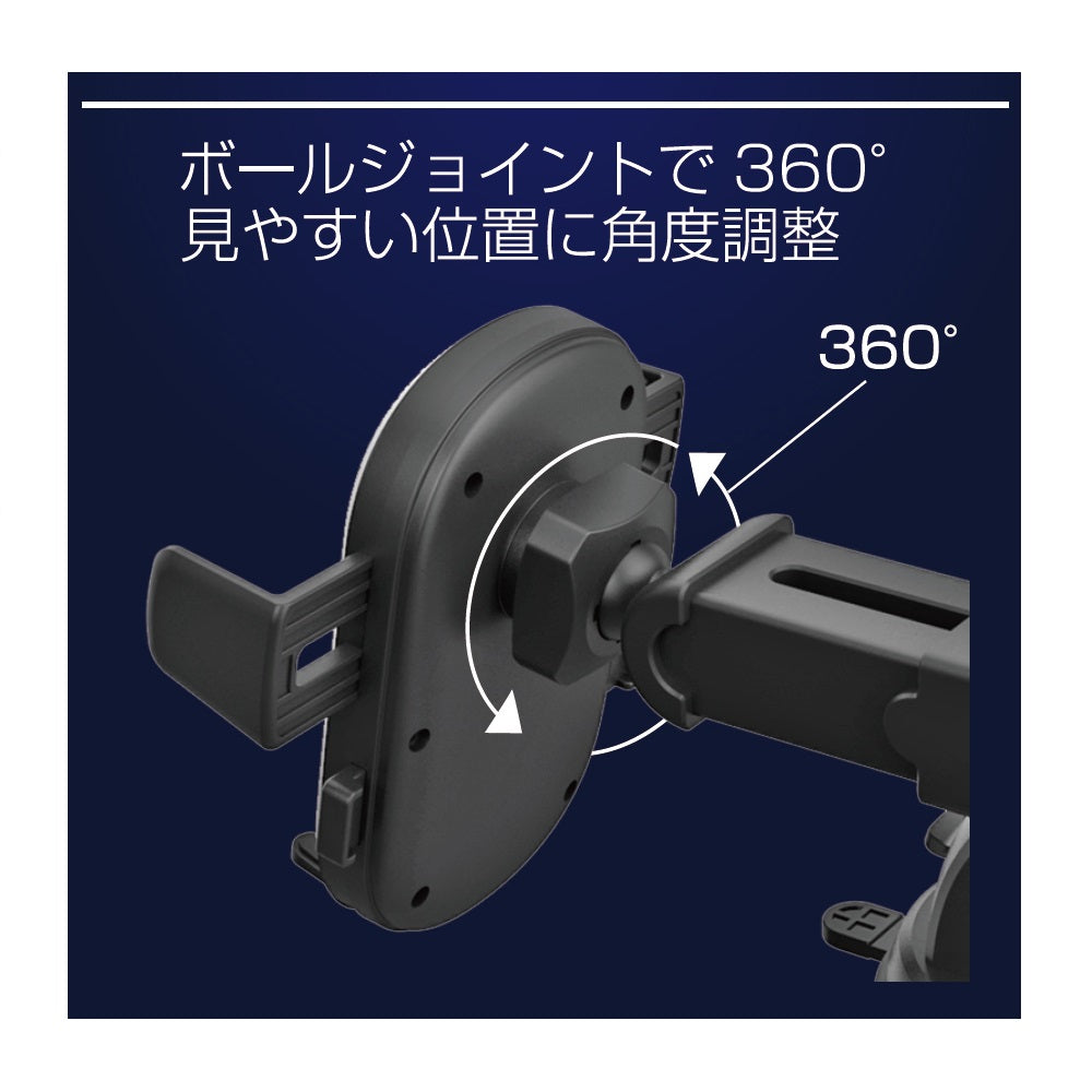 Kashimura One-Touch Smartphone Holder with Suction Mount AT97