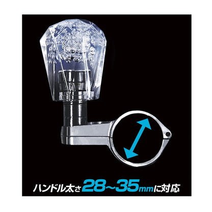 カシムラ アクリルハンドルスピンナー KS123