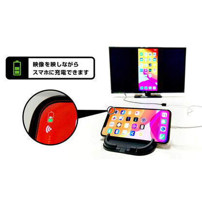 KM HDMI Conversion Cable for iPhone KD-207
