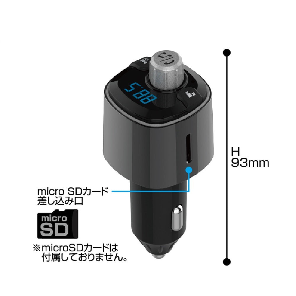 Kashimura Bluetooth FM Transmitter Full Band US KD229