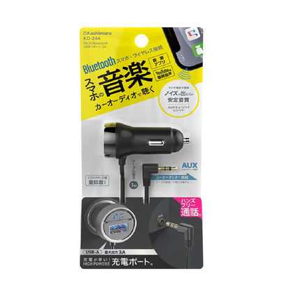 カシムラ AUX／Bluetooth USB1ポート 3A KD244