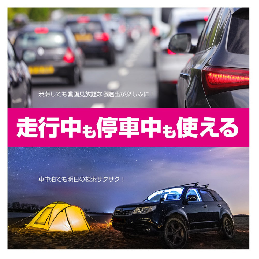 Kashimura Wi-Fi Router / USB SIM-Free 4G KD249