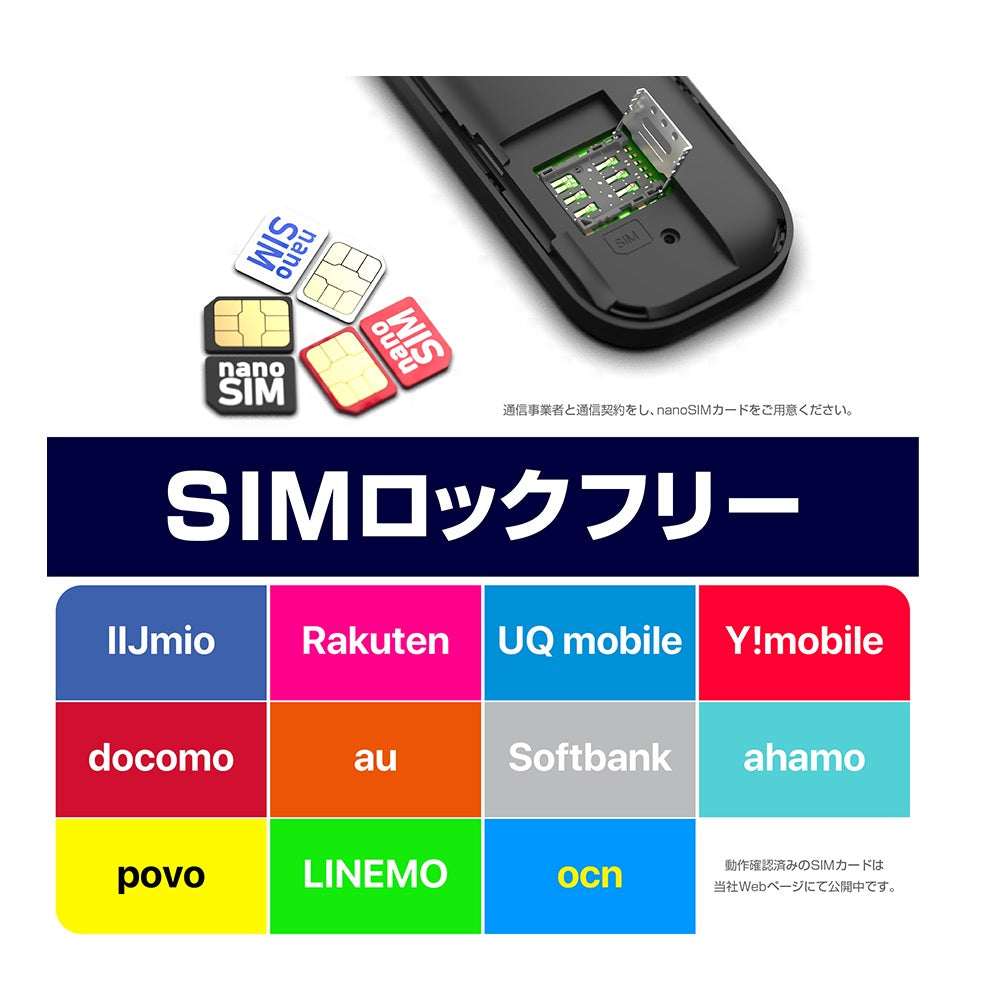 Kashimura Wi-Fi Router / USB SIM-Free 4G KD249