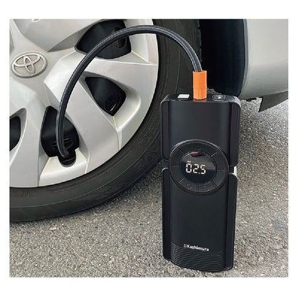 Kashimura Electric Compressor Jump Starter 8000mAh KD269