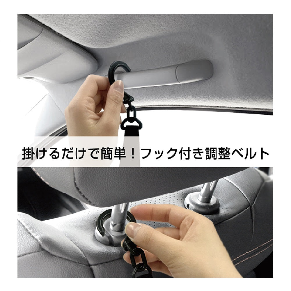 Kashimura Anywhere Tissue Cover NE20
