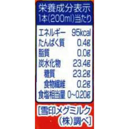 Snow Brand Megmilk Dole Mango Mix 200ml