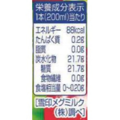 Snow Brand Megmilk Dole Strawberry Mix (200ml)