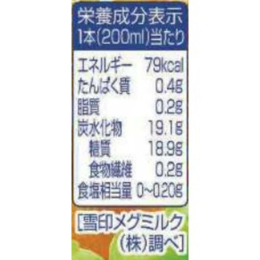 Snow Brand Megmilk Dole Grapefruit Mix 200ml