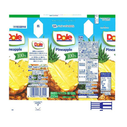 Snow Brand Megmilk Doll 100% Pineapple 200ml