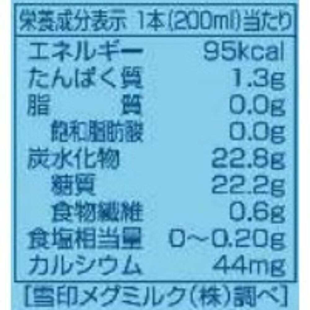 Snow Brand Megmilk Yogurmet 200ml