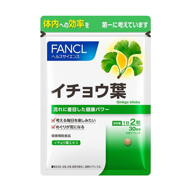 FANCL Ginkgo Leaf 60 Capsules