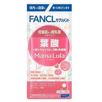FANCL Folic Acid & Iron & Calcium + 2 Types of Lactic Acid Bacteria 80 Tablets 20 Days Supply