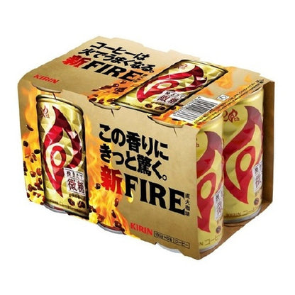Kirin Fire Freshly Ground Low Sugar 185g x 6