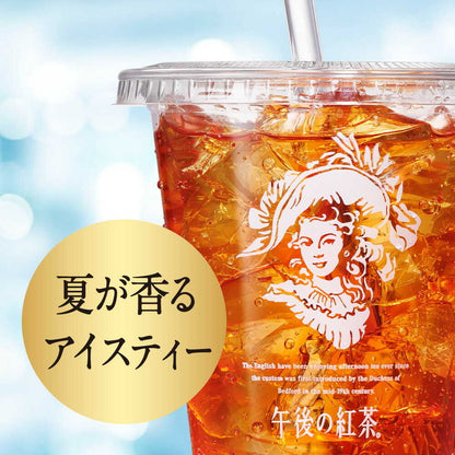 Kirin Afternoon Tea Straight Tea 500mL