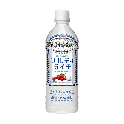 Kirin World Kitchen Salty Lychee 500mL