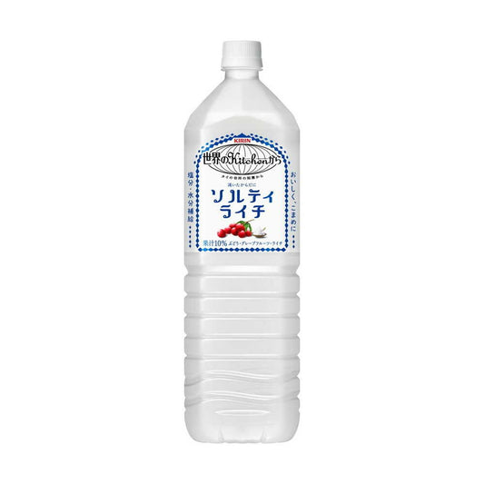 Kirin World Kitchen Salty Lychee 1500mL