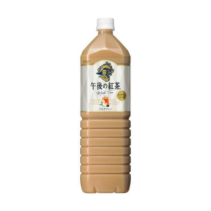 Kirin Afternoon Tea Milk Tea 1500mL