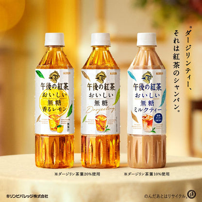 Kirin Afternoon Tea Delicious Unsweetened Fragrant Lemon 500ml