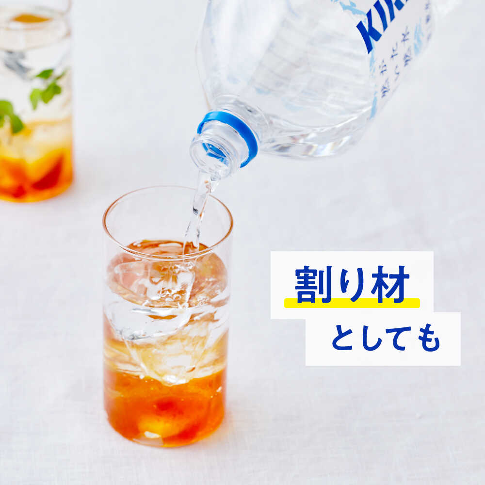 ◆Kirin Natural Water 2L