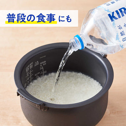 ◆Kirin Natural Water 2L