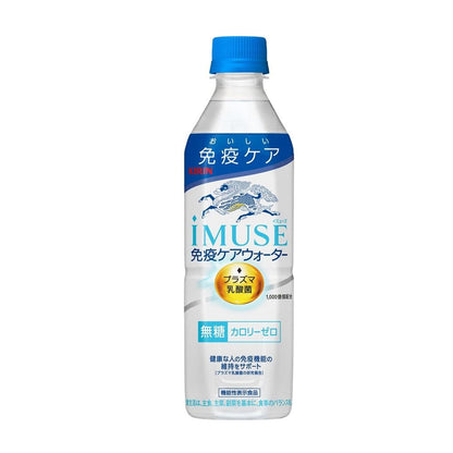 Kirin iMUSE Immune Care Water (500ml)