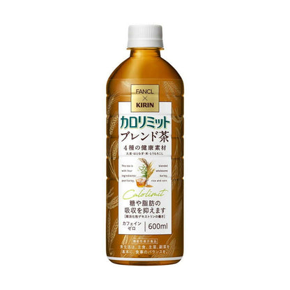 Kirin FANCAL Calorie Limit Blend Tea 600ml