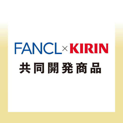 Kirin FANCAL Calorie Limit Blend Tea 600ml