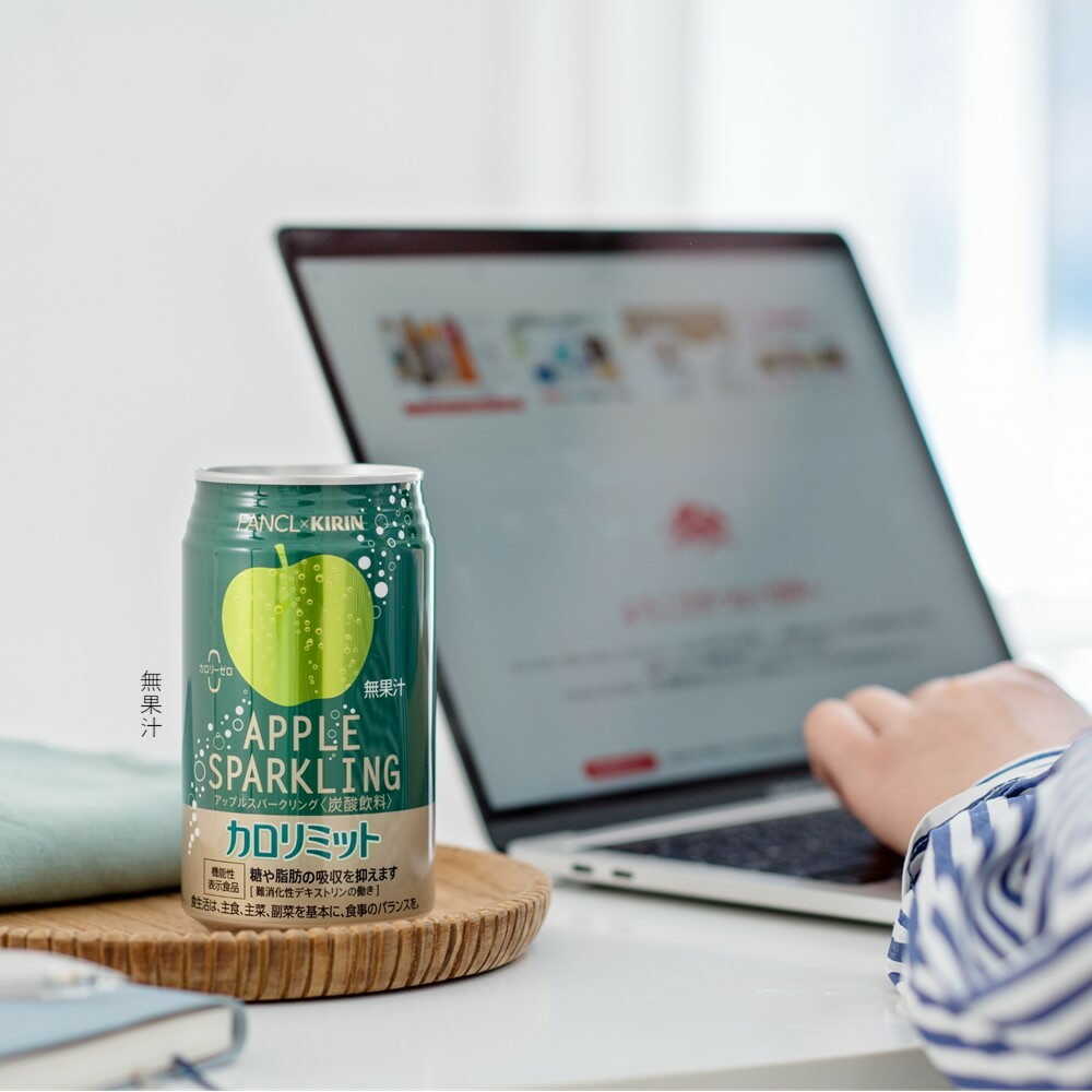 Kirin Fanta Calori Limit Apple Sparkling 350mL