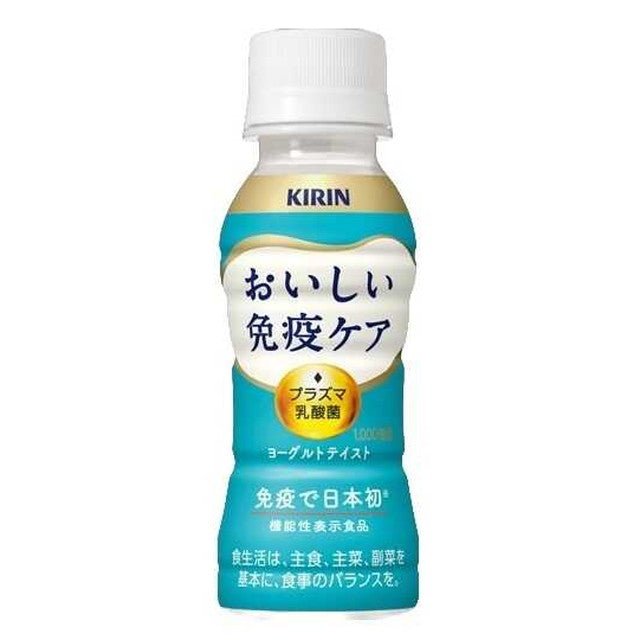 Kirin Delicious Immune Care Functional Food 100ML x 6 Pack x 5