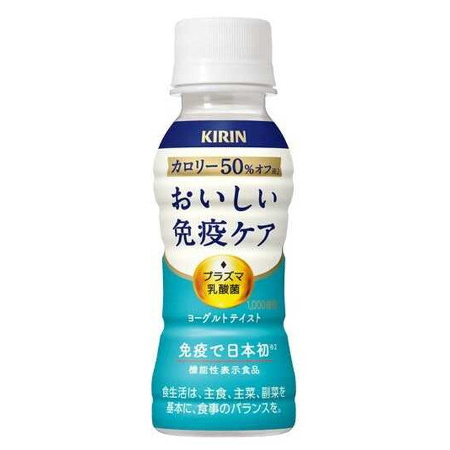 Kirin Delicious Immune Care Low Calorie 100ml x 6 Pack x 5
