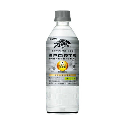 Kirin Sports Professional (555ml)
