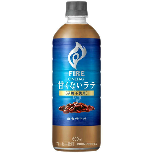 Kirin Fire One Day Unsweetened Latte (Sugar-Free) 600ml