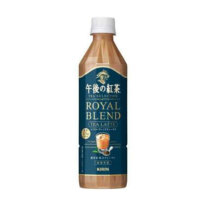 Kirin Afternoon Tea TEA SELECTION Royal Blend Tea Latte 500mL