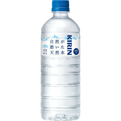 Kirin Natural Purified Water 600ml