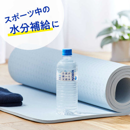 Kirin Natural Purified Water 600ml