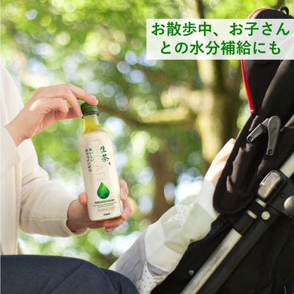 Kirin Namacha Delicious Caffeine-Free 430ml