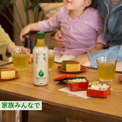 Kirin Namacha Delicious Caffeine-Free 430ml