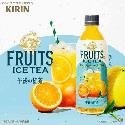 Kirin Afternoon Tea FRUITS & ICE TEA Orange and Grapefruit 500ml