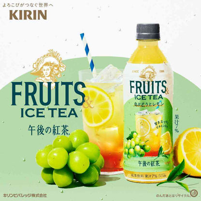 Kirin Afternoon Tea FRUITS & ICE TEA White Grape and Lemon 500ml