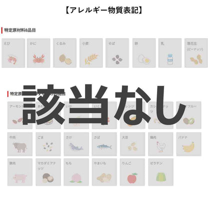 Kirin Afternoon Tea FRUITS & ICE TEA White Grape and Lemon 500ml