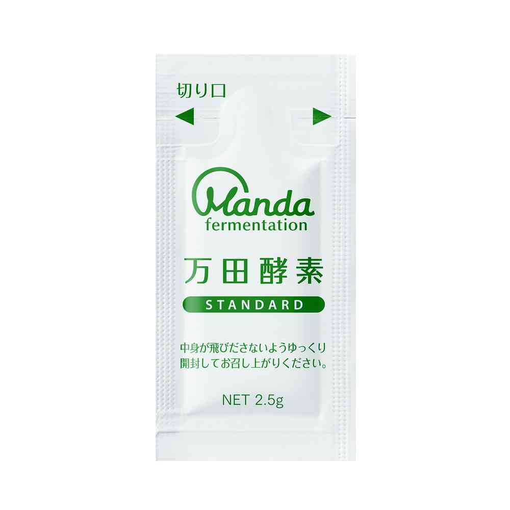 Manda Enzyme STANDARD Packets 2.5g x 31 Packets