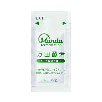 Manda Enzyme STANDARD Packets 2.5g x 31 Packets