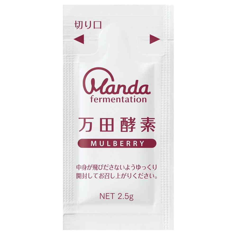 Manda Enzyme MULBERRY Packets 2.5g x 33 Packets
