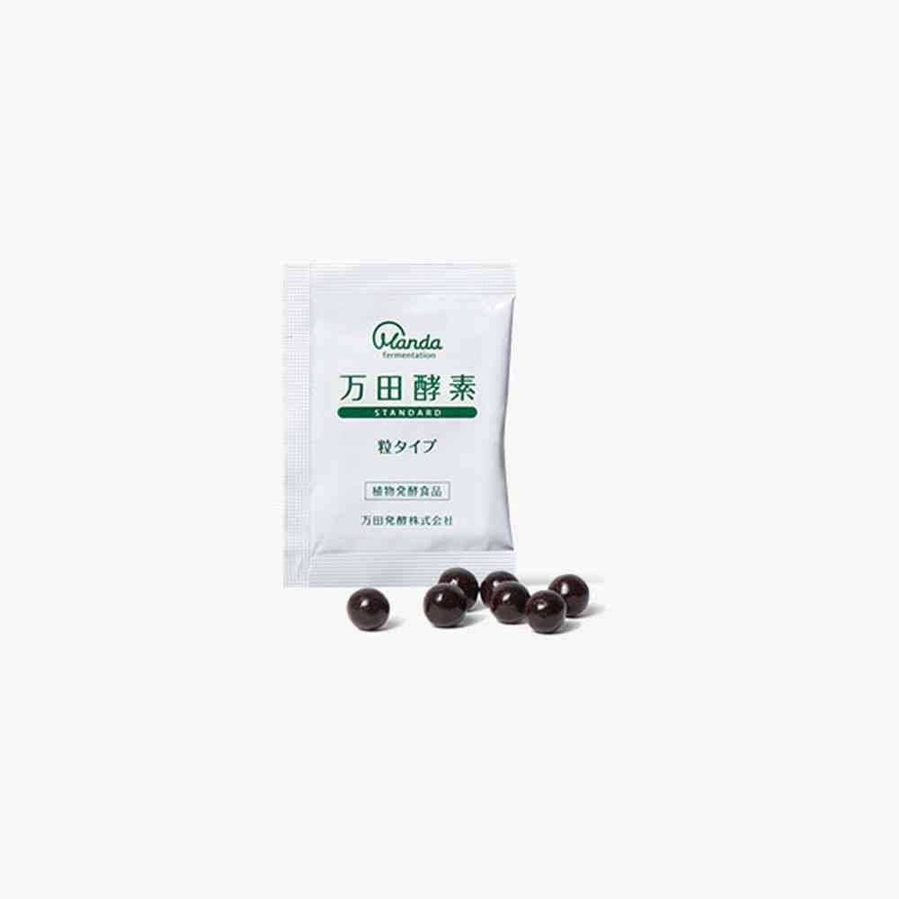 Manda Enzyme STANDARD Tablets 7 Tablets x 30 Packets